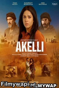 Akelli (2023) Hindi Movie poster