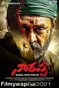 Narappa (2021) Hindi Dubbed Movie poster