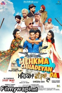 Mehkma Chhadeyan Da (2024) Punjabi Movie poster