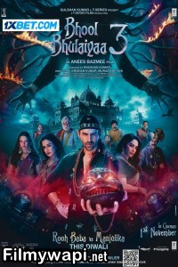 Bhool Bhulaiyaa 3 (2024) Hindi Movie poster