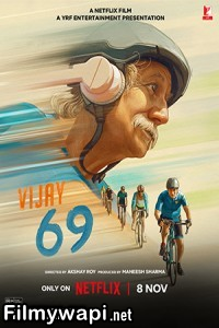 Vijay 69 (2024) Hindi Movie poster