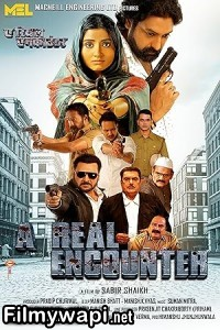 A Real Encounter (2024) Hindi Movie poster