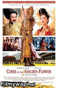 Curse Of The Golden Flower (2006) Hollywood Hindi Dubbed poster