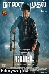 Petta (2019) Hindi Dubbed Movie