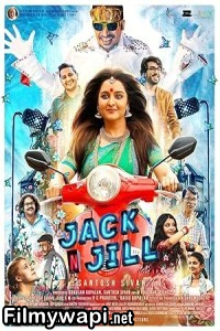 Jack N Jill (2022) Hindi Dubbed Movie