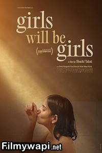 Girls Will Be Girls (2024) Hindi Movie poster