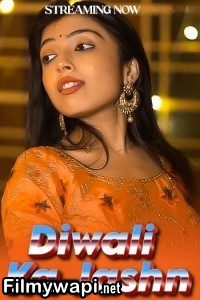 Diwali Ka Jashn (2024) WebSex Hindi Short Film