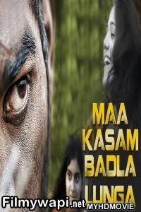 Maa Kasam Badla Lunga (2018) Hindi Dubbed South Movie