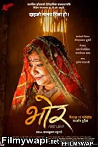 Bhor (2018) Hindi Movie poster