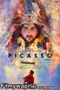 Picasso (2021) Marathi Movie poster