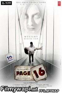 Page 16 (2018) Hindi Movie poster