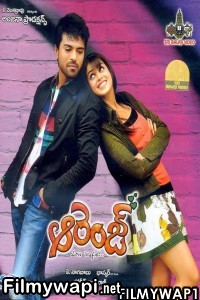 Orange (2010) Hindi Dubbed Movie poster