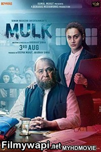 Mulk (2018) Bollywood Movie