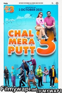 Chal Mera Putt 3 (2021) Punjabi Movie poster