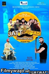 Jatt Jugadi Hunday Nay (2019) Punjabi Movie poster