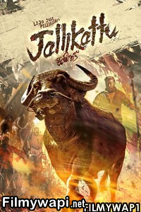 Jallikattu (2019) Hindi Dubbed Movie poster