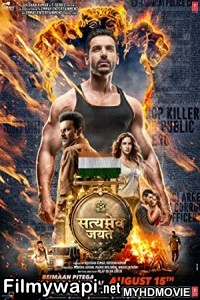 Satyameva Jayate (2018) Bollywood Movie poster