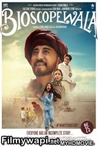 Bioscopewala (2018) Bollywood Movie