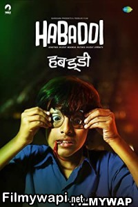 Habaddi (2022) Marathi Movie poster