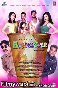 Journey Of Bhangover (2018) Bollywood Movie poster