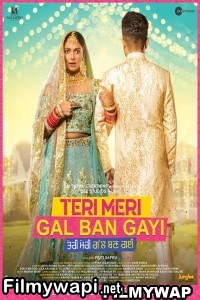 Teri Meri Gal Ban Gayi (2022) Punjabi Movie poster