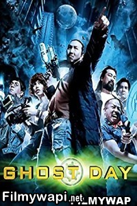 Ghost Day (2012) Hindi Dubbed poster