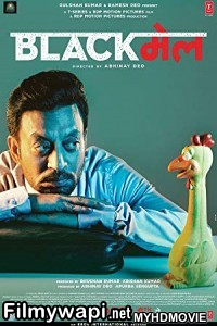 Blackmail (2018) Bollywood Movie