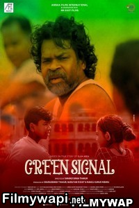 Green Signal (2022) Hindi Movie poster