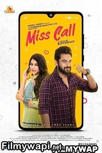 Miss Call (2021) Bengali Movie poster