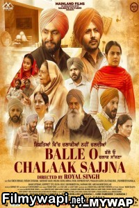 Balle O Chalaak Sajjna (2023) Punjabi Movie poster