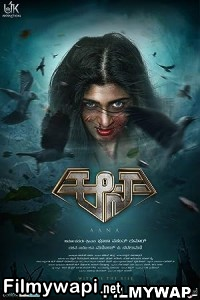 Aana (2021) Hindi Dubbed Movie poster