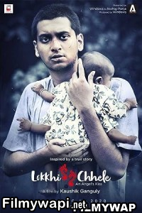 Lokkhi Chhele (2022) Hindi Movie poster