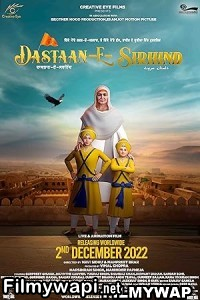 Dastaan E Sirhind (2023) Punjabi Movie poster