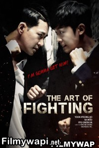 Art Of Fighting (2020) Hindi Dubbed poster