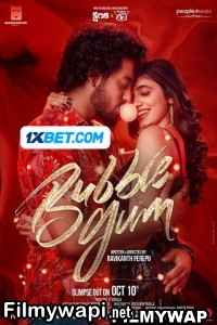 Bubblegum (2023) Hindi Dubbed Movie poster