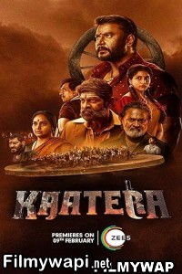 Kaatera (2023) Hindi Dubbed Movie poster